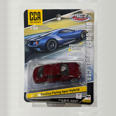 Bentley-flying-spur-hybrid_