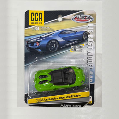 Lamborghini-Aventador-Roadster_