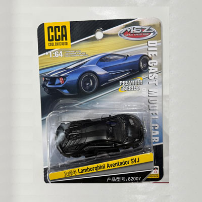 Lamborghini-Aventador-SVJ_