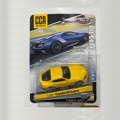 Toyato-GR-supra_