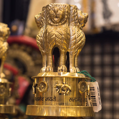 Brass-ashoka-pillar